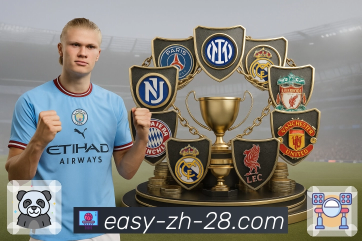 全新加拿大28APP，带来极致操作手感