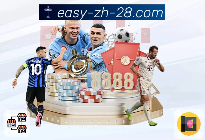 彩票开奖信息权威同步，专业数据支持来自 加拿大28。